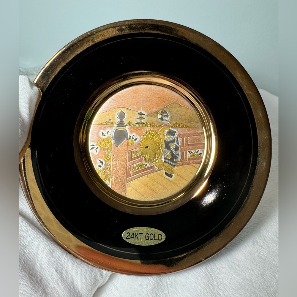 Vintage Chokin 24KT Gold-Edged Plate
